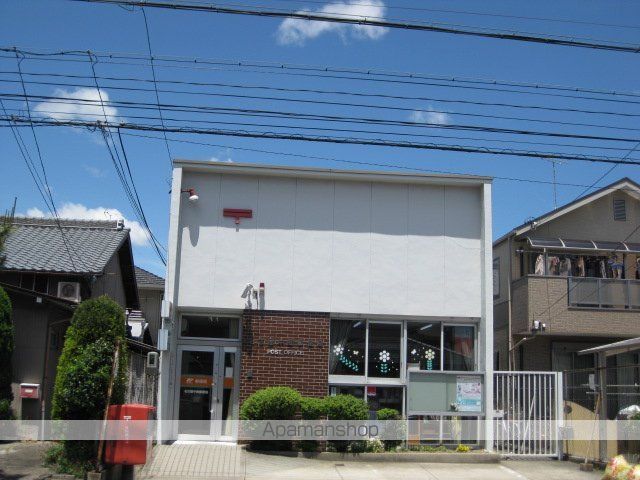 その他　名古屋中郷郵便局（その他）まで489m