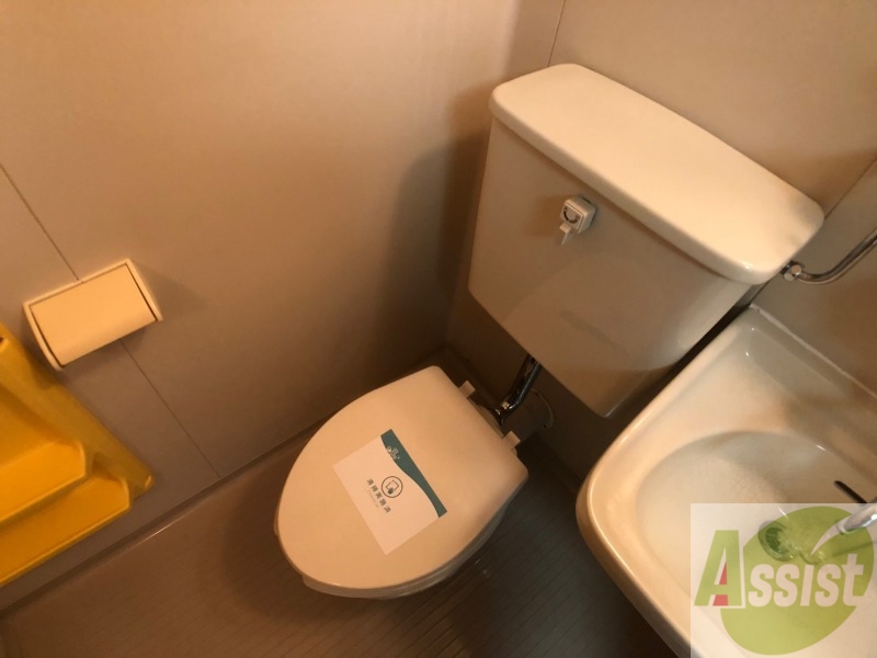 トイレ　こちらはトイレです。清潔感があり、安心して使用できます。