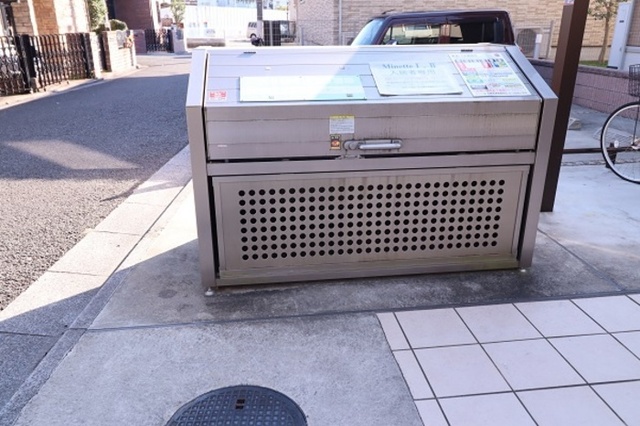 その他共有部分　敷地内ゴミＢＯＸ