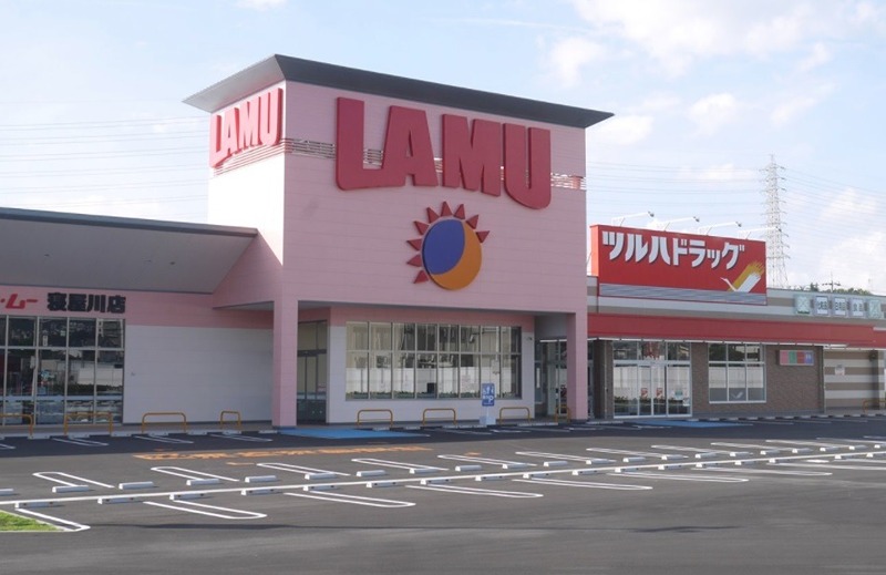 スーパー　ラ・ムー 枚方養父店（スーパー）まで422m