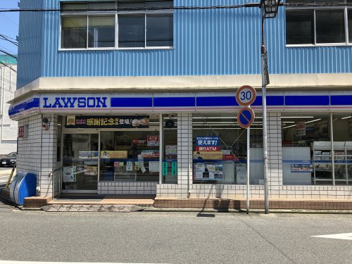 コンビニ　ローソン 中区千代田店（コンビニ）まで88m