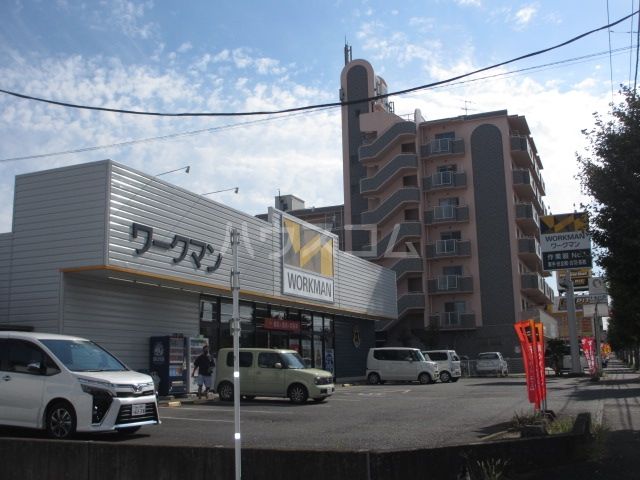 その他　ワークマン　藤沢円行店（その他）まで222m