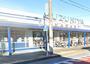 スーパー　（株）スズキヤ／鵠沼店（スーパー）まで928m