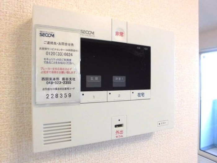 セキュリティ　図面と現状に相違がある場合には現状を優先