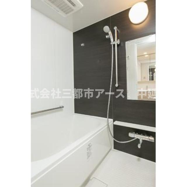 バス・シャワールーム　パークアクシス池田山