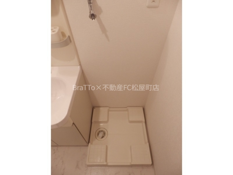 その他設備　室内洗濯パン
