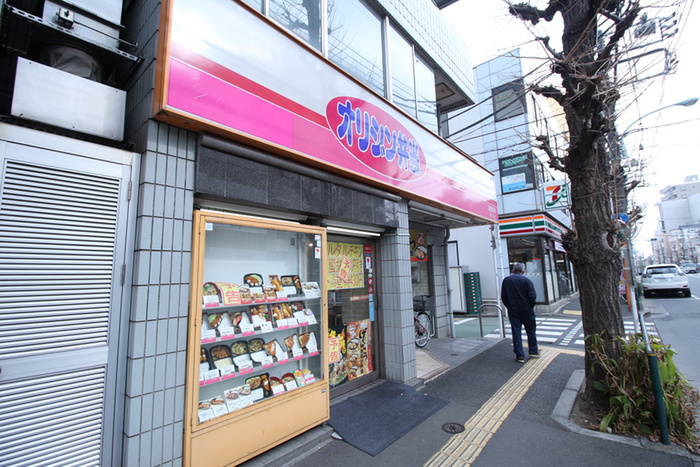 その他　オリジン弁当 護国寺店（その他）まで149m