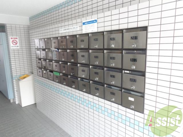その他共有部分