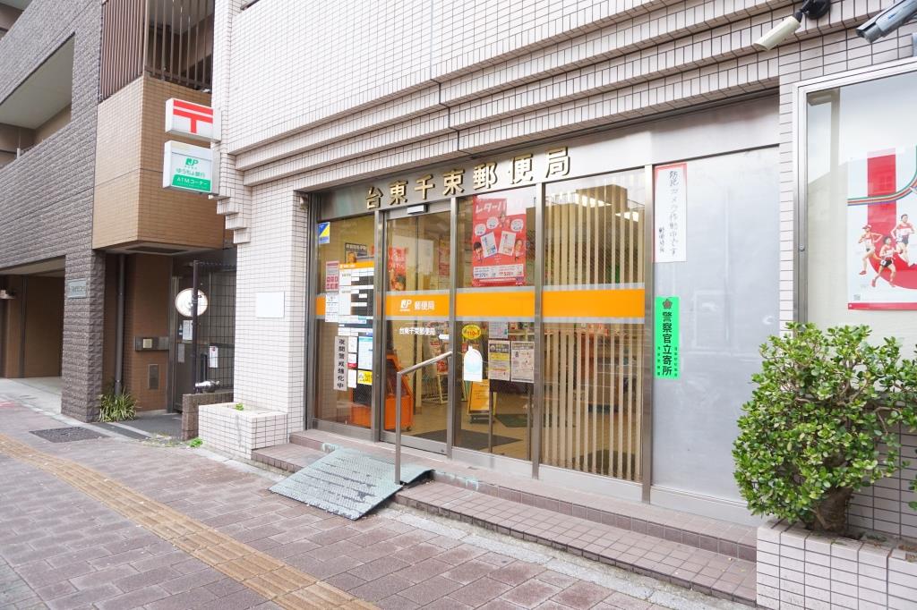 郵便局　台東千束郵便局（郵便局）まで374m