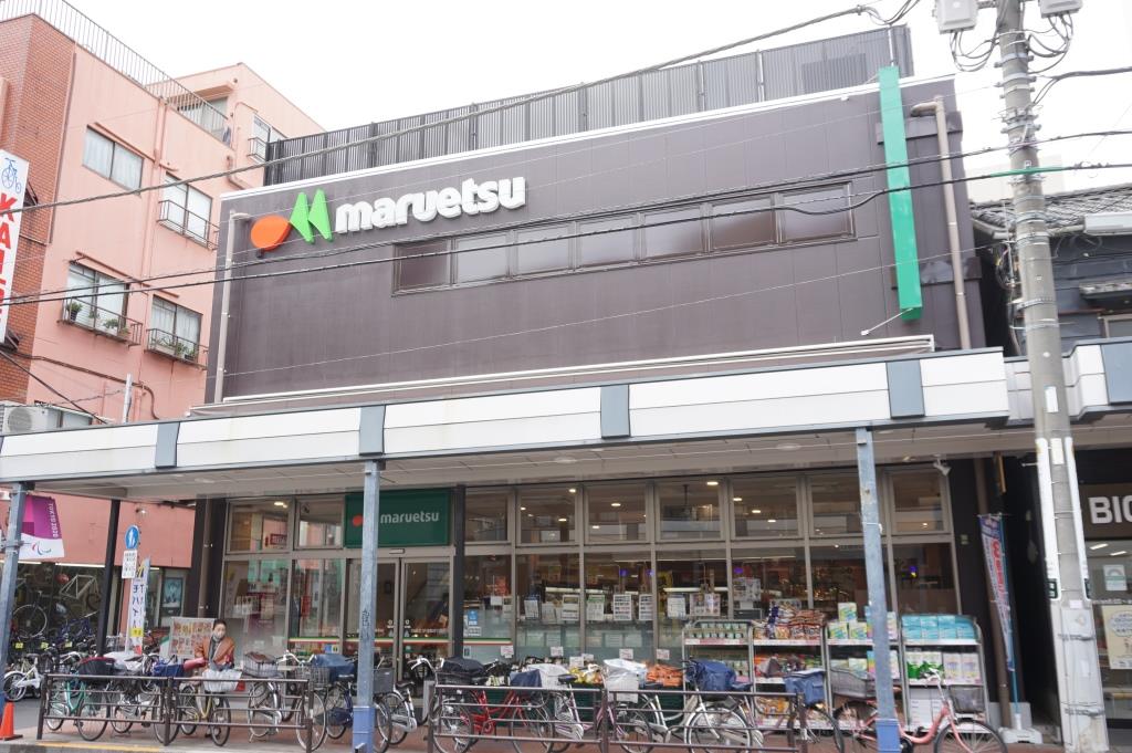 スーパー　マルエツ 浅草四丁目店（スーパー）まで453m