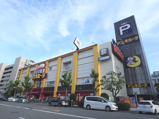 ショッピングセンター　パウ上本町店（ショッピングセンター）まで426m