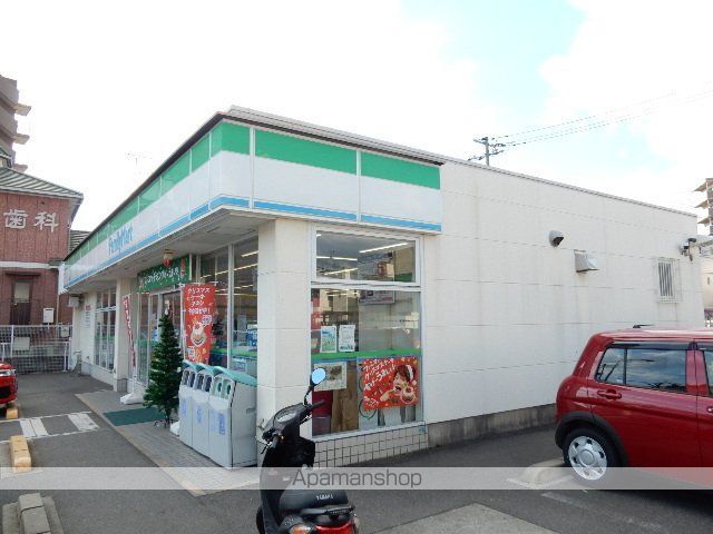 コンビニ　ファミリーマート国富店（コンビニ）まで368m