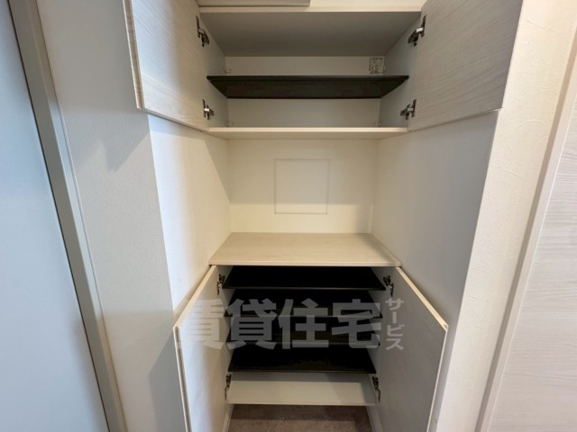 収納
