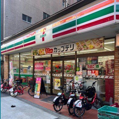 コンビニ　セブンイレブン西五反田店（コンビニ）まで300m