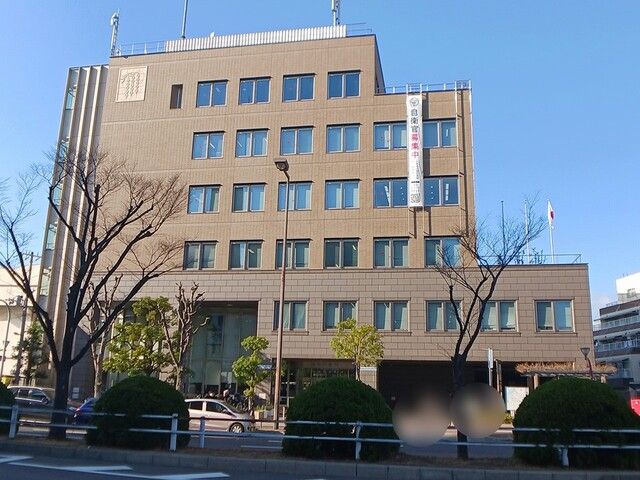 役所　福島区役所（役所）まで650m