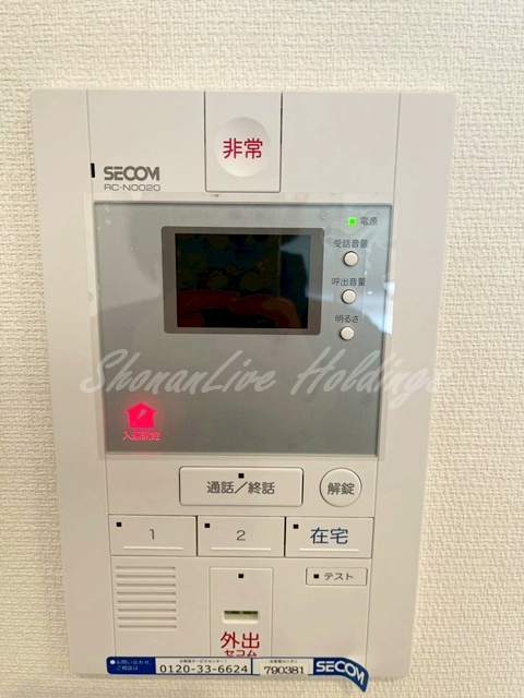 セキュリティ