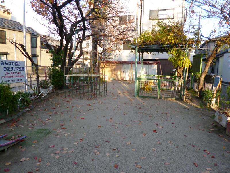公園　今福南１-１町団児童遊園（公園）まで433m