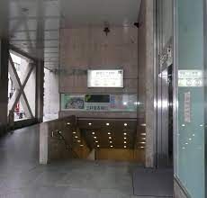 その他　新宿三丁目駅(東京メトロ 丸ノ内線)（その他）まで400m