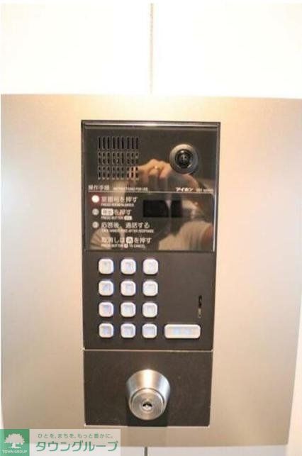 セキュリティ　設備