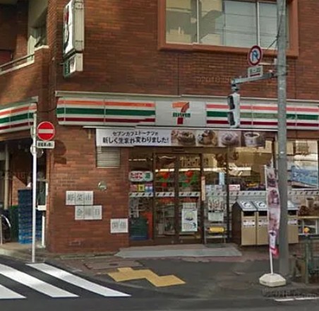 その他　セントラル品川御殿山