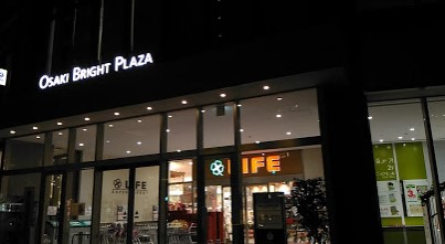 スーパー　ライフドラッグプラス品川御殿山店（スーパー）まで442m