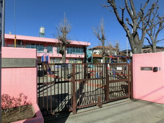 幼稚園・保育園　古ヶ崎第２保育所（幼稚園・保育園）まで340m