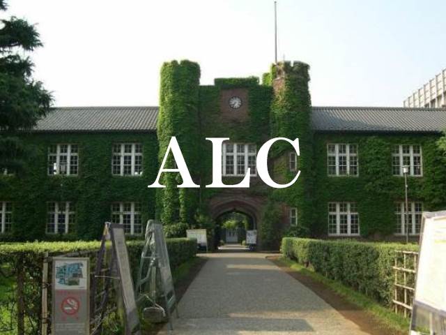 大学・短大　立教大学（大学・短大）まで981m