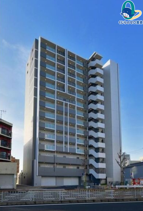 建物外観　くじらのゼロ賃貸は＼仲介手数料0円×初期費用最安×全国対応／