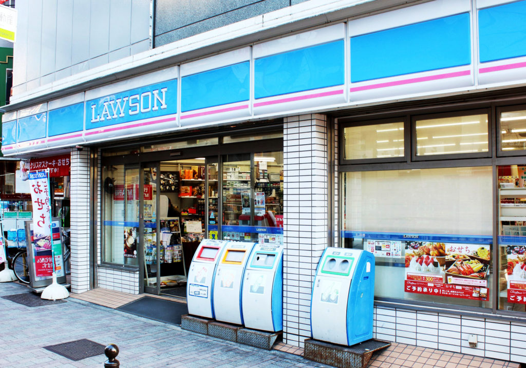 コンビニ　ローソン富ヶ谷一丁目店（コンビニ）まで346m