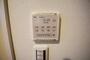 その他設備　★浴室乾燥機です★