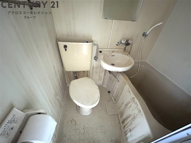 トイレ　浴室内にトイレがあります☆