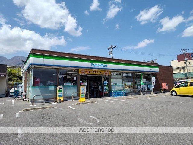 コンビニ　ファミリーマート（コンビニ）まで350m