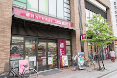 コンビニ　ナチュラルローソン NL品川区役所前店（コンビニ）まで52m