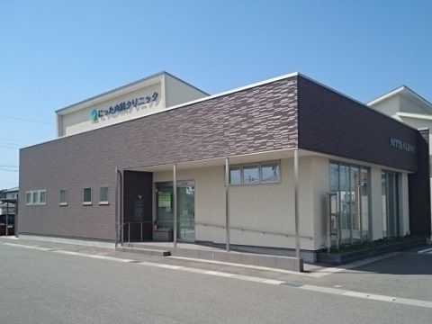 病院　にった内科クリニック（病院）まで1000m