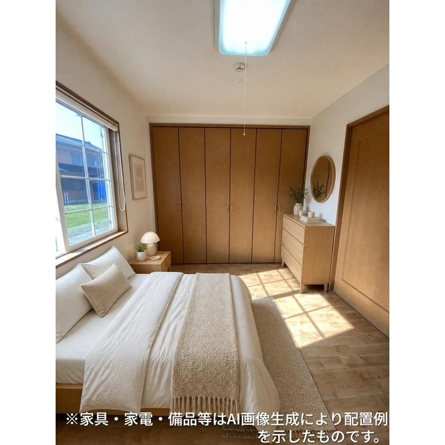 その他部屋・スペース　洋室