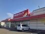 ドラックストア　ツルハドラッグ矢本関の内店（ドラッグストア）まで550m