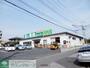 スーパー　業務スーパー河内屋（スーパー）まで1460m