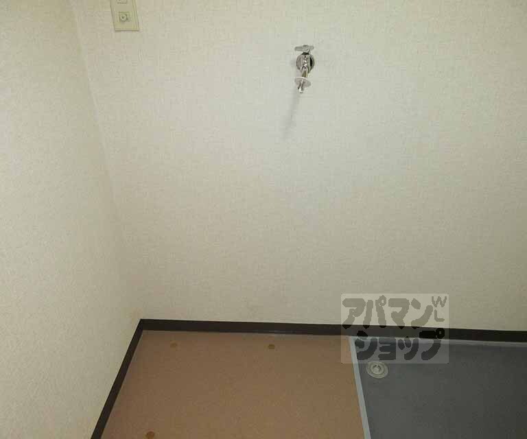 その他設備　洗濯機を置くことができます！