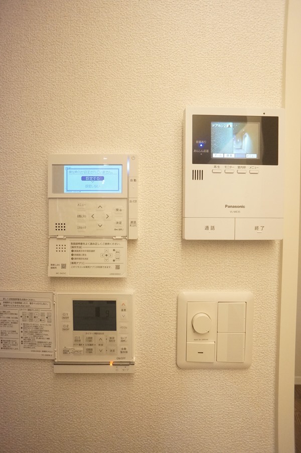 セキュリティ　オートロック対応TVモニターホン仕様！