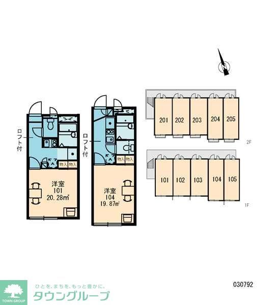 その他　間取図