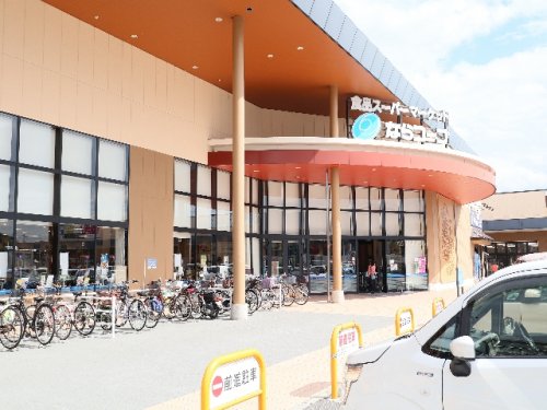 スーパー　ならコープ コープなんごう（スーパー）まで440m