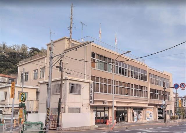 警察署・交番　田浦警察署（警察署・交番）まで852m