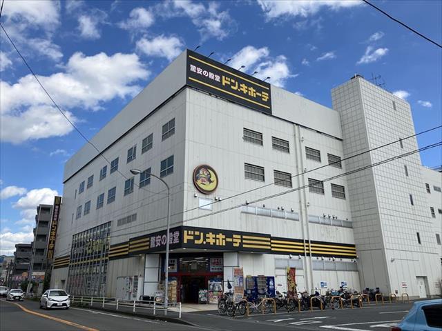 その他　ドン・キホーテ大和店（その他）まで452m