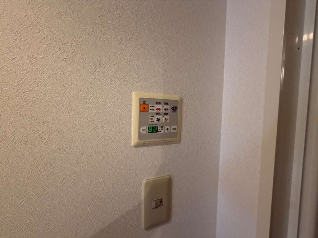 ドルチェ芦屋のその他写真