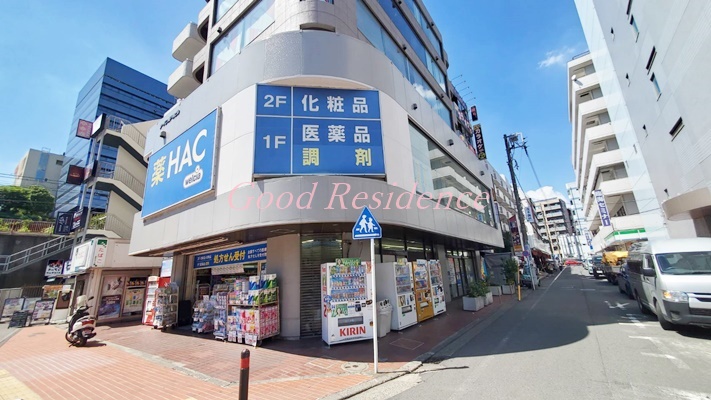 ドラックストア　ハックドラッグ東戸塚駅前店（ドラッグストア）まで169m