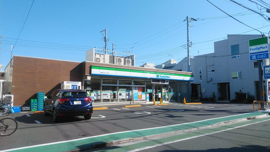 コンビニ　ファミリーマート練馬北町七丁目店（コンビニ）まで514m