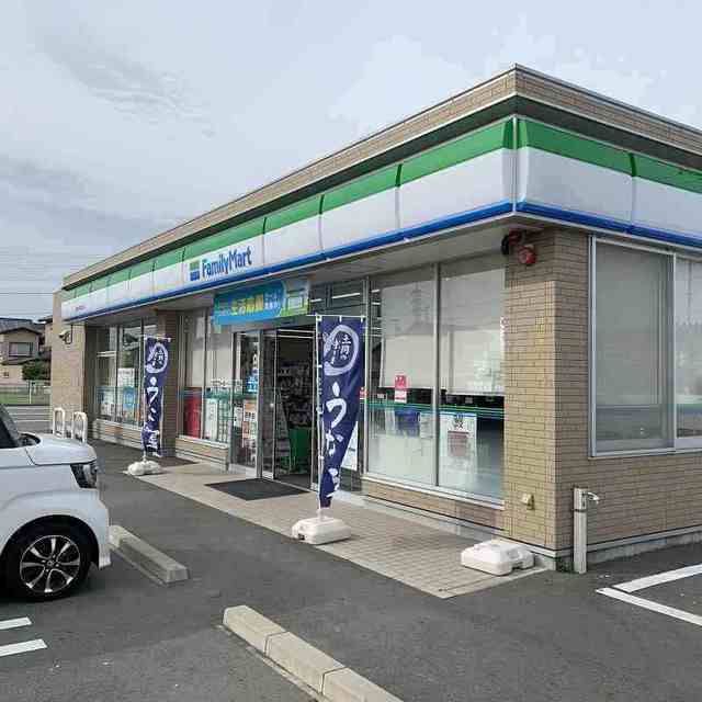 コンビニ　ファミリーマート 今井延久店（コンビニ）まで550m