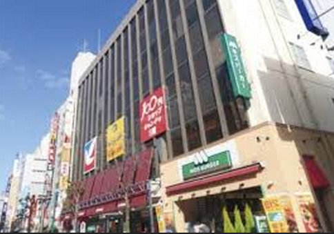 スーパー　イトーヨーカドー（スーパー）まで413m