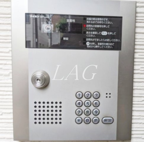 セキュリティ　オートロックです。