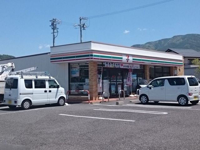 コンビニ　セブンイレブン　松本白姫店（コンビニ）まで1200m